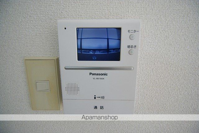 大久保ガーデンヒルズの内装写真