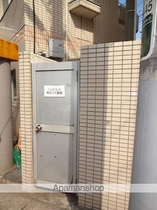 ジュネパレス柏第６９[2DK/48.44m2]の共用部3