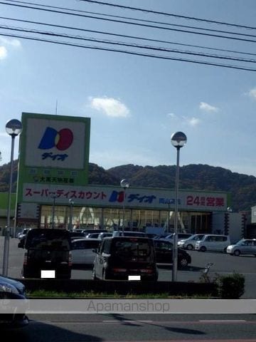 エストレーラの周辺写真