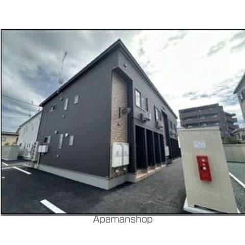 Casa charmant