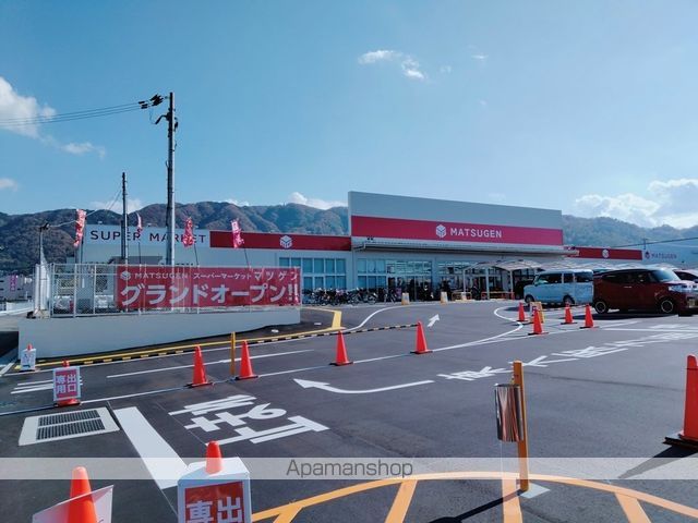 サマックスアバンサールの周辺写真