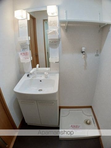 エルモソ ピソの内装写真