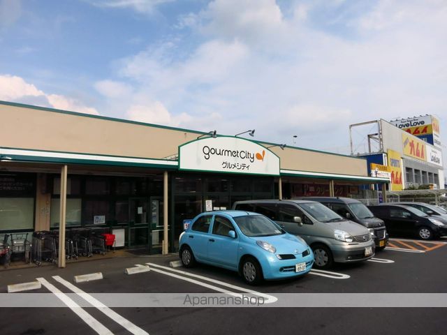 オアシス相模原ビルの周辺写真