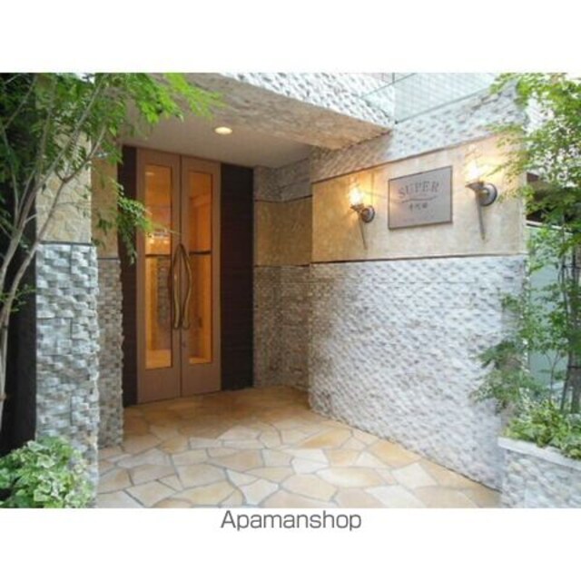 シュパール千代田[3LDK/64.15m2]のその他内装1