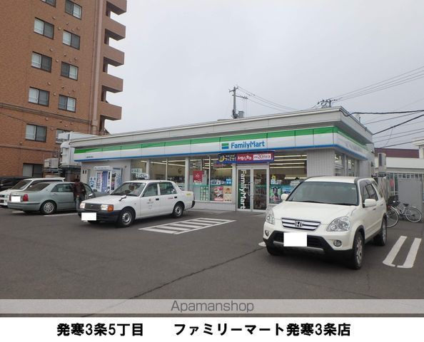 SUMIKAの周辺写真