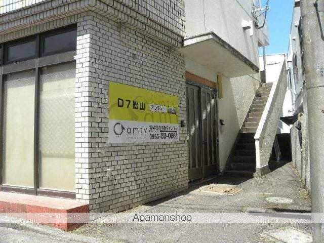 D7松山の玄関写真