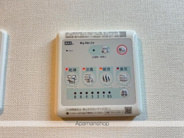 ノルドットの内装写真