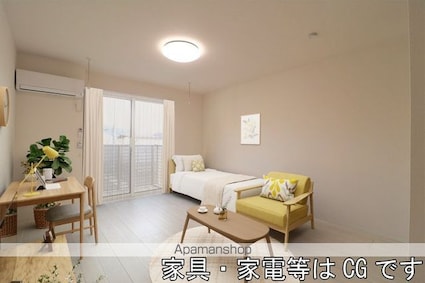 ネオ・アコール[1K/33.67m2]の内装3