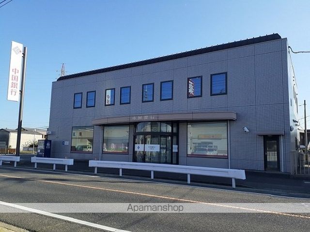 カプチーノ Aの周辺写真