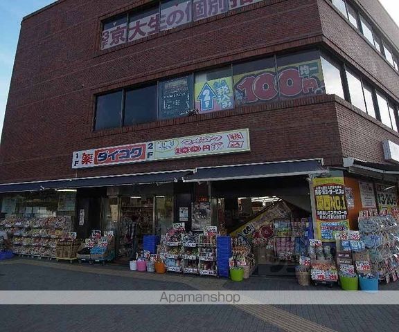吉田中大路町アパートの周辺写真