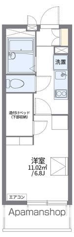 レオパレスフラワーヒル熊本の間取り写真