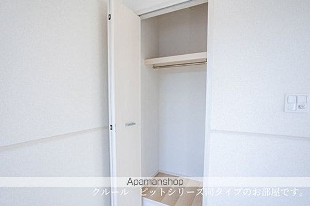スプリング サニーの内装写真