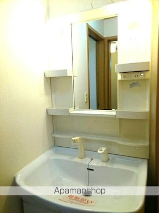 カーサ・プラシード　Ⅱ[1LDK/46.49m2]の洗面所