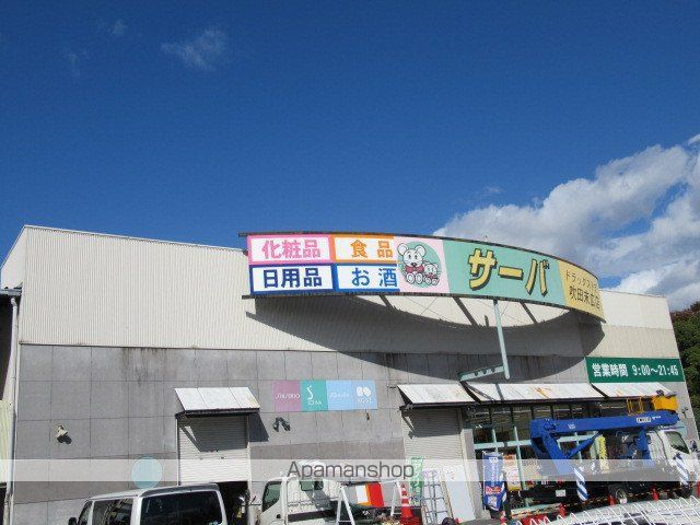 日の出プラザ2号館の周辺写真