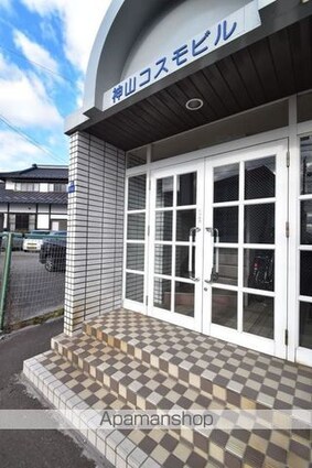 神山コスモビル[1R/19.83m2]のエントランス2