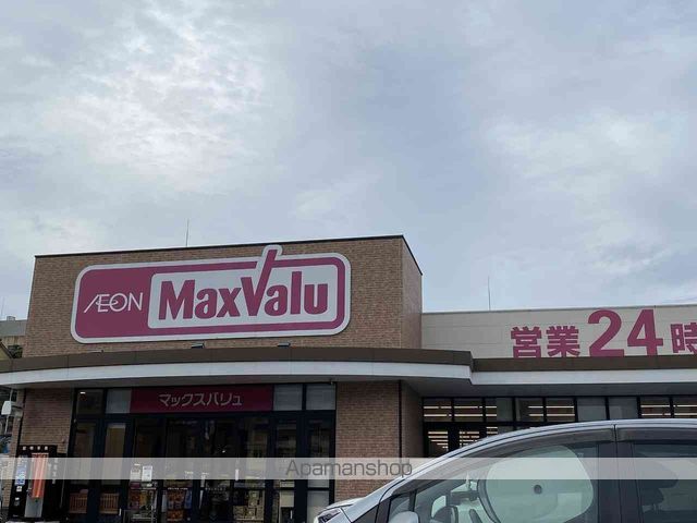 レオパレス城下京町の周辺写真