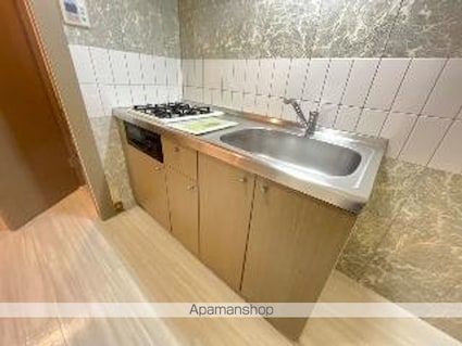 サンコート窪津[1K/30.96m2]のキッチン2