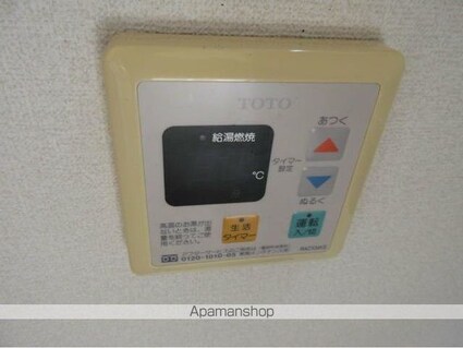 東京都杉並区和田１丁目[1R/21.79m2]のその他内装1