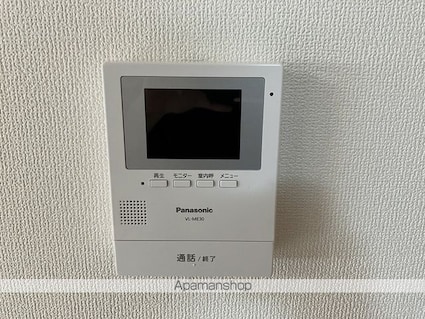 グリーンスクエア[2LDK/58.87m2]のセキュリティ