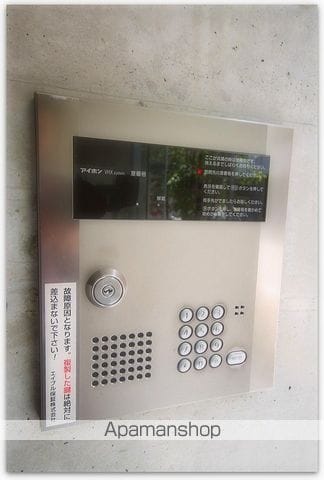 サンロレンツ心斎橋東のその他写真