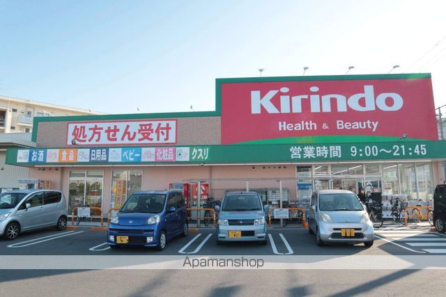 アンプルールフェール ルミエール富木の周辺写真