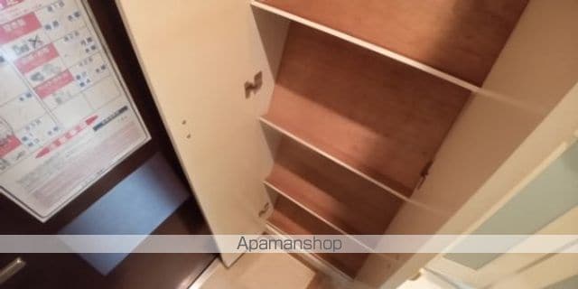 レオパレス本城東五番館の内装写真