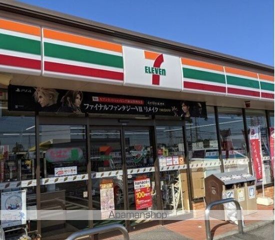 アンバサルの周辺写真