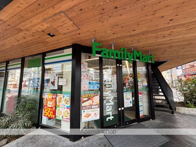 リブリ・鎌倉岡本の周辺写真