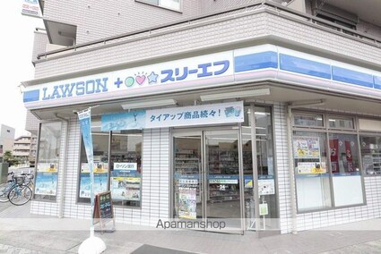 ハイライズ　ミズキ[1R/23.02m2]の周辺5