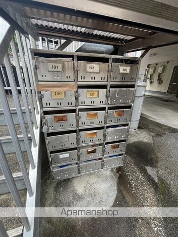 フレグランスみなみ3の玄関写真