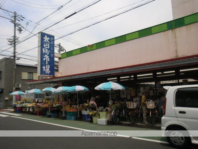 アーバンコートMKの周辺写真