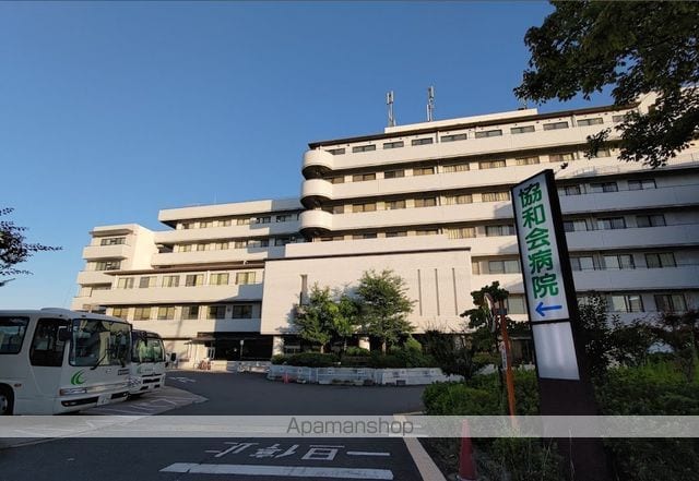 ファミリーハイム大空の周辺写真