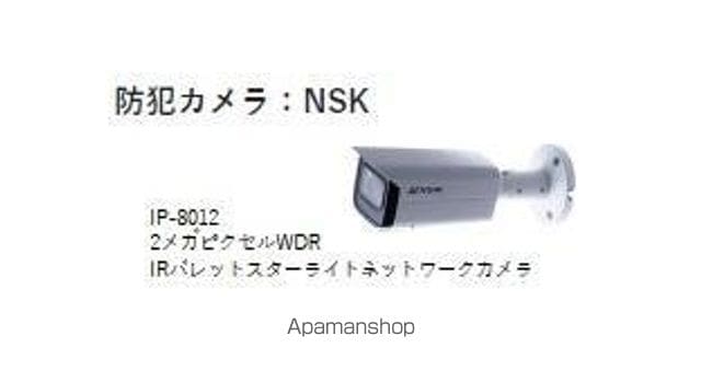 AJ南行徳NORTHの内装写真