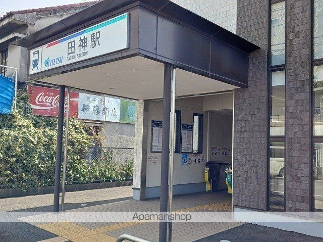 リファインVの周辺写真