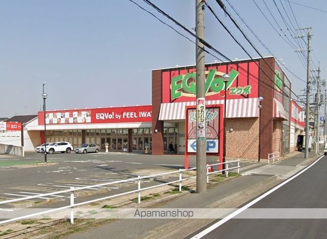 グリーンピア万場 B棟の周辺写真