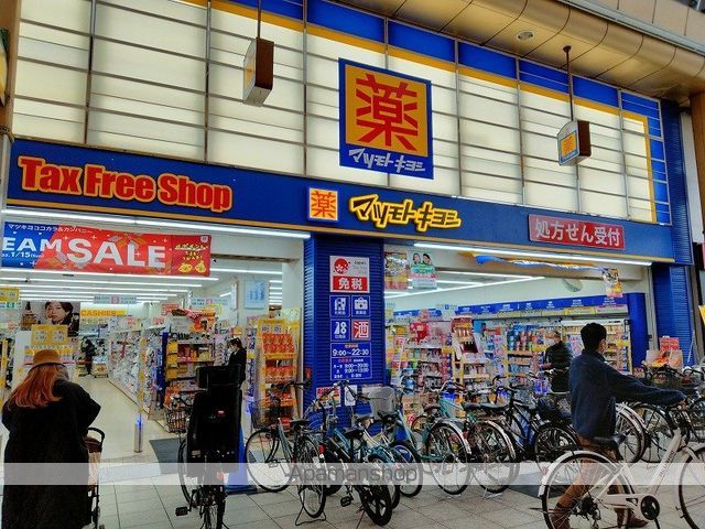 プレリスNEO大阪十三 ELVIONの周辺写真