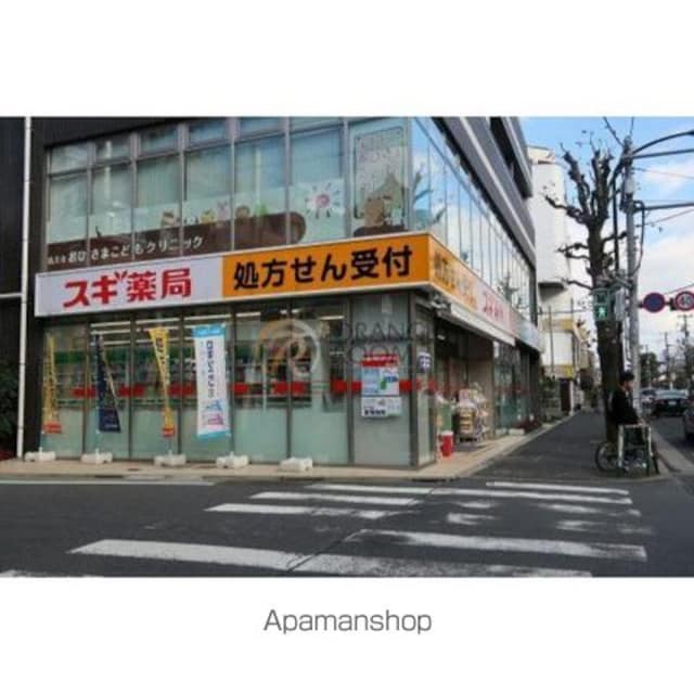 東京都目黒区中町２丁目[1K/13.1m2]の周辺4