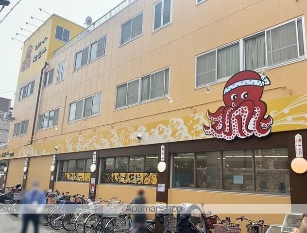 アーバンウェル茨木の周辺写真