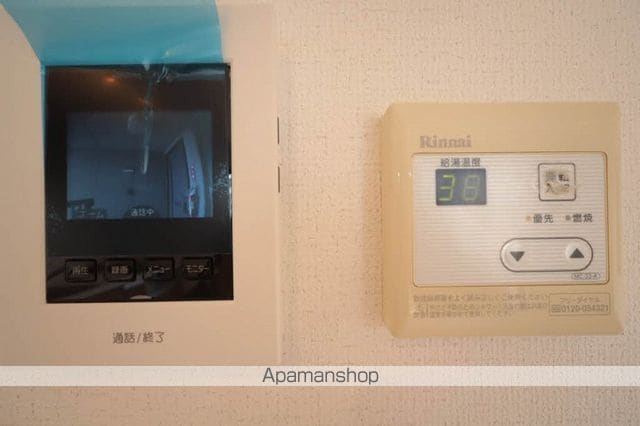 フレグランス中野 A棟の内装写真