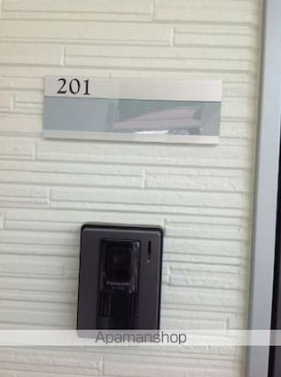 レオネクストブリーズドゥメール[1K/20.49m2]のその他部屋・スペース