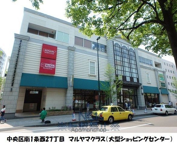 MーSELECTION.STELLAの周辺写真