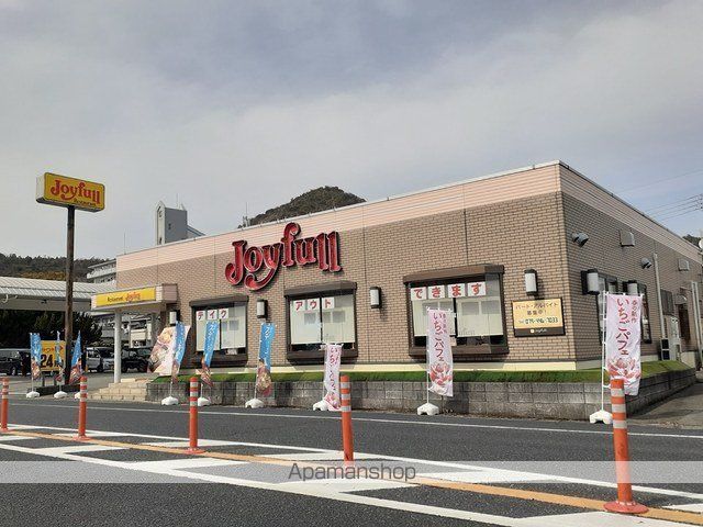 アンソレイユIIIの周辺写真