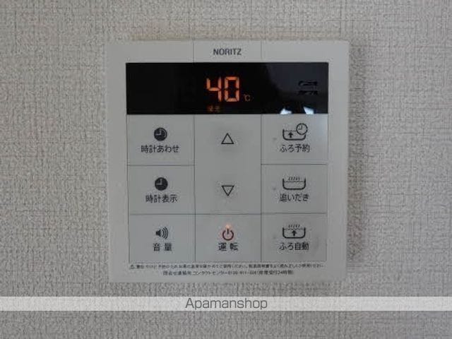AXIS桑野III D棟の周辺写真