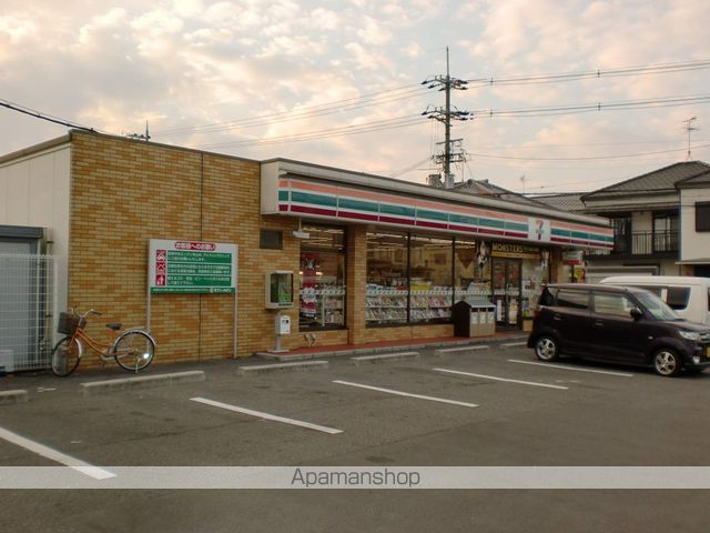 シャーメゾン鈴の宮の周辺写真