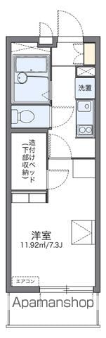 レオパレスエクセルハイムIIIの間取り写真