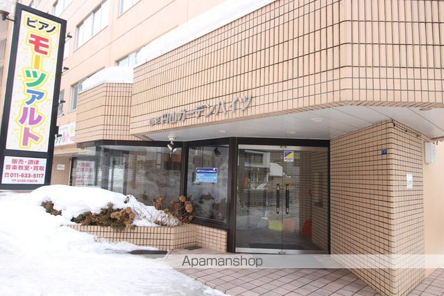 円山ガーデンハイツの玄関写真