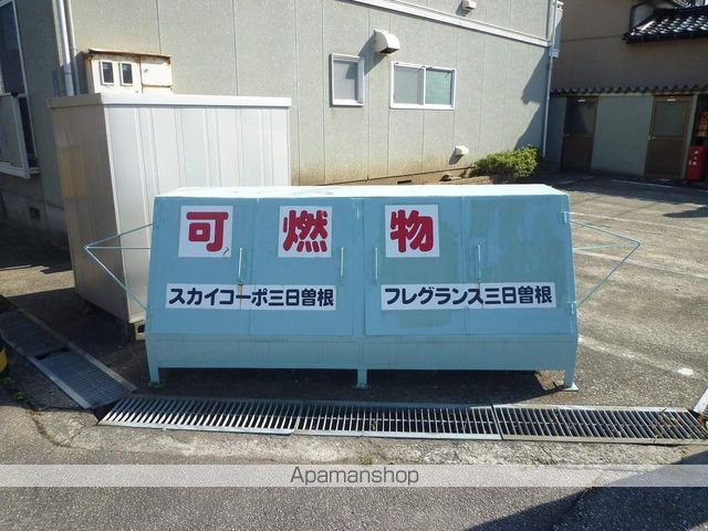 スカイコーポ三日曽根B棟のその他写真