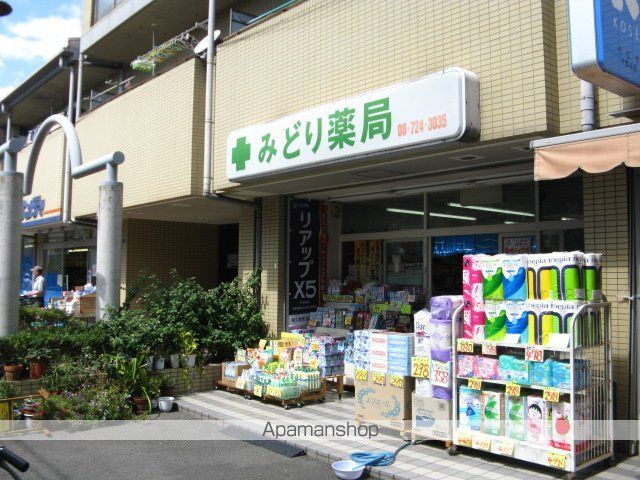 メープルコートの周辺写真