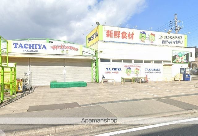 ラピュタ.の周辺写真