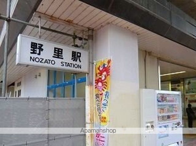ブルーメ野里Bの周辺写真